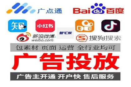 某企业信息流广告代理合作案例：效果显著